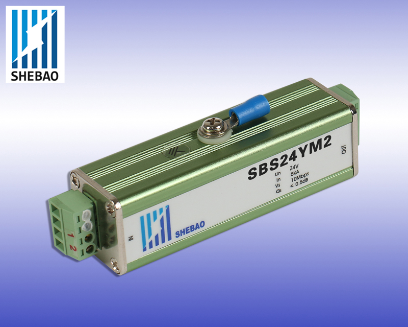 控制信號防雷器